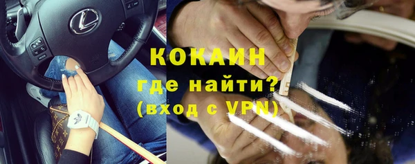 а пвп мука Верхнеуральск