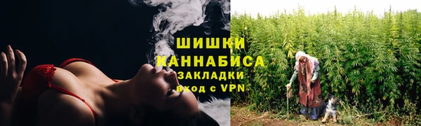 а пвп мука Верхнеуральск