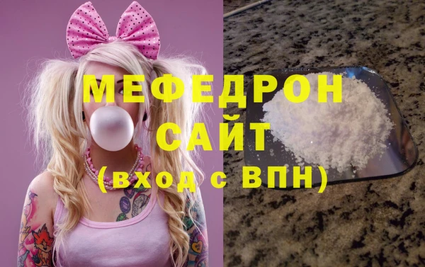 дживик Володарск