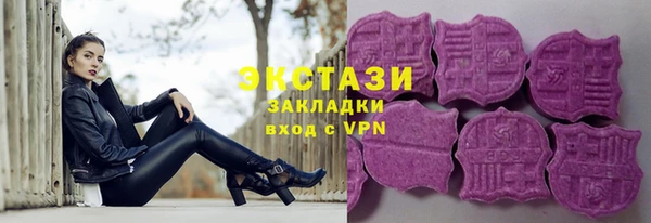 прущая мука Верея