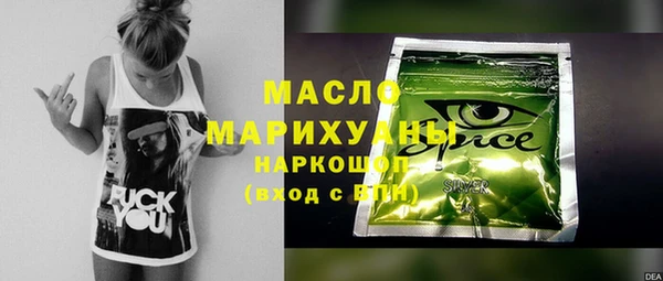 а пвп мука Верхнеуральск