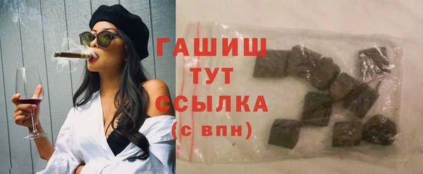 дживик Володарск
