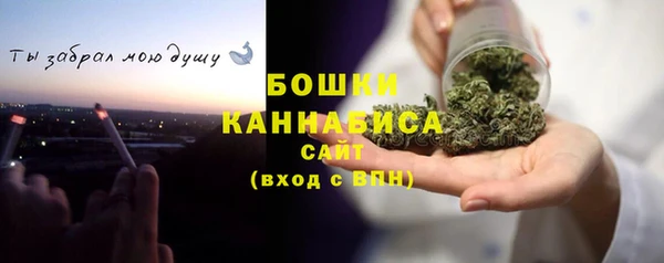 MDMA Богданович