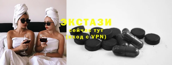 прущая мука Верея