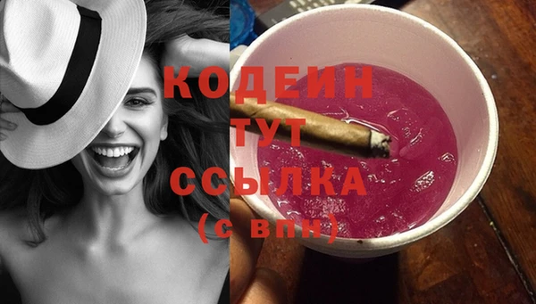прущая мука Верея