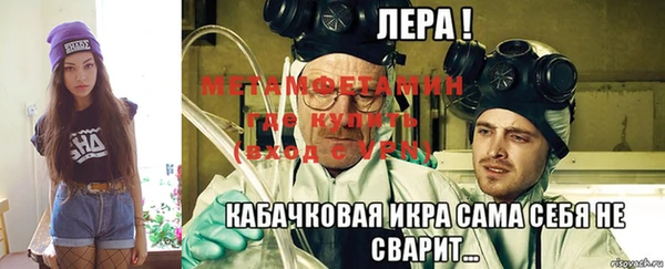 а пвп мука Верхнеуральск