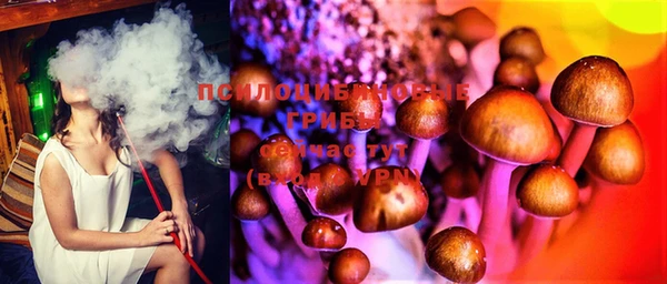 COCAINE Волоколамск