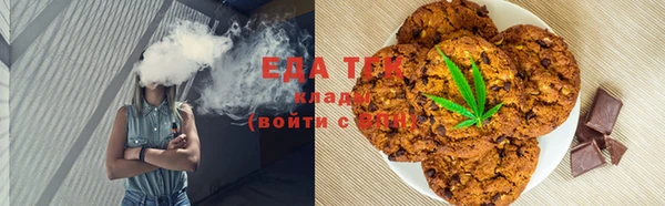 кокаин колумбия Верхний Тагил