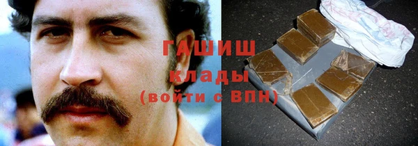 кокаин колумбия Верхний Тагил
