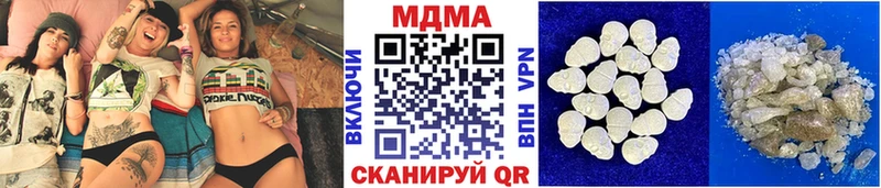 МДМА VHQ  ссылка на мегу как зайти  Искитим 
