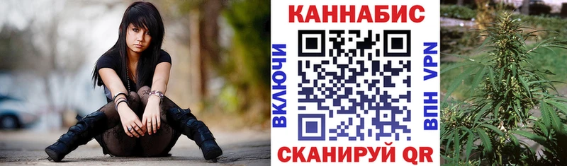 Конопля SATIVA & INDICA Искитим